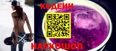СК Заволжье