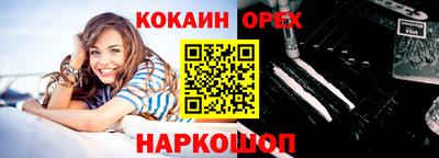 гашик Донской