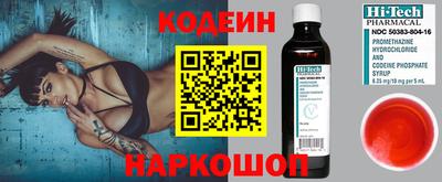 СК Заволжье