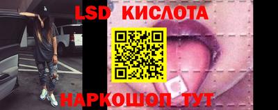 СК Заволжье
