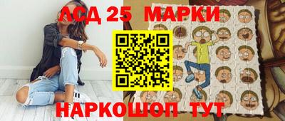 2c-b Заводоуковск