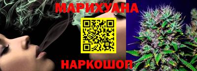 первитин Жуковский