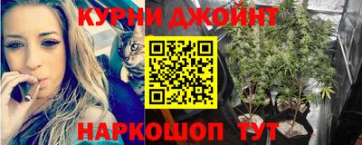 2c-b Заводоуковск