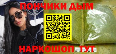 СК Заволжье