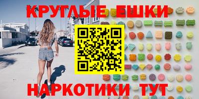 2c-b Заводоуковск