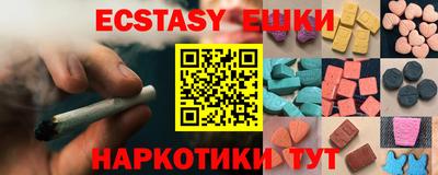2c-b Заводоуковск