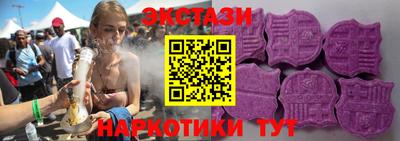 первитин Жуковский