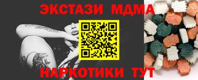 СК Заволжье