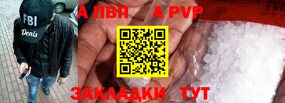 2c-b Заводоуковск