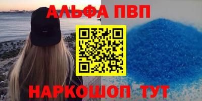 2c-b Заводоуковск