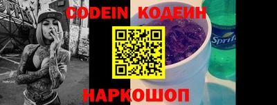 СК Заволжье