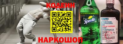 СК Заволжье