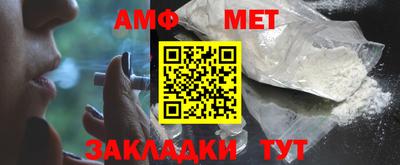 а пвп мука Дубна