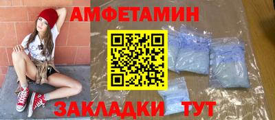 СК Заволжье