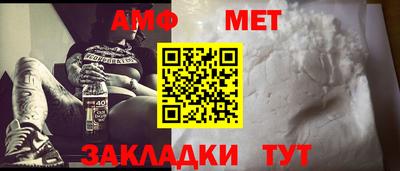 2c-b Заводоуковск