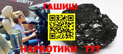 СК Заволжье