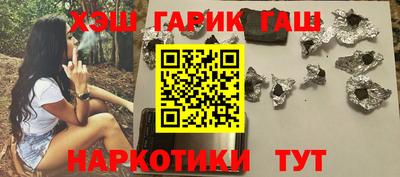 СК Заволжье