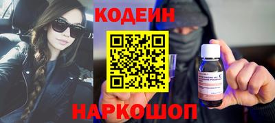 первитин Жуковский