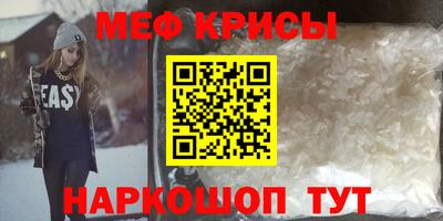 СК Заволжье