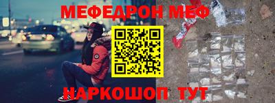 2c-b Заводоуковск