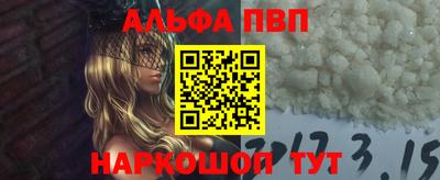 СК Заволжье