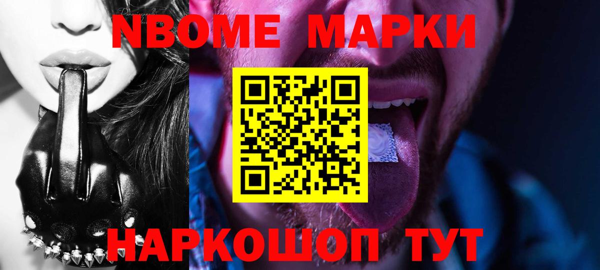 мега как войти  Вход с VPN  Гурьевск  Лсд 25 экстази кислота  LSD-25 экстази ecstasy 